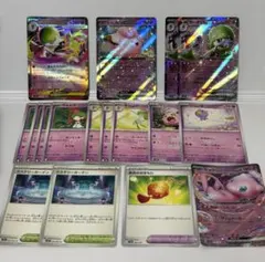 ポケモンカード　サーナイトex デッキパーツ