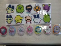 たまごっちアメステロールシール17柄