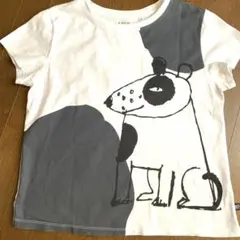 Item thumbnail for item 351653b5-7ade-4d2e-bf77-b97d05851475