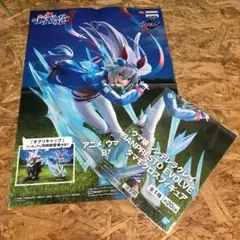 P4201 ウマ娘 シンデレラグレイ フィギュアポスター タマモクロス【未開封】