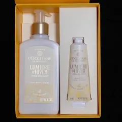 L'OCCITANE ルミエール ディヴェール ボディ＆ハンド◆【数量限定】