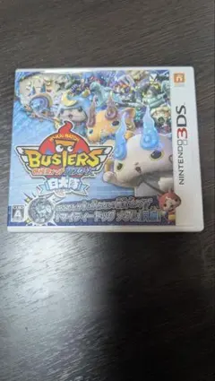 Item thumbnail for item 7c98ccad-cc56-47cb-9a54-317469a6998e