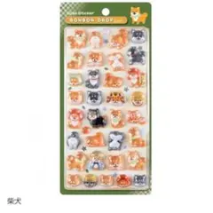 【正規品、新品未開封品】ボンボンドロップシール クーリア 和柄　柴犬