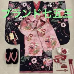 Item thumbnail for item 2ff2c790-3158-4193-b1d2-f34a8dee64bf