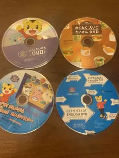 こどもちゃれんじEnglish DVD