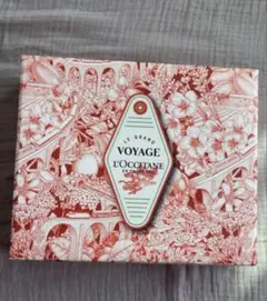L'Occitane Kumquat ボディクリーム & ハンドクリーム セット
