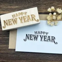 スタンプ＊ハッピーニューイヤー 年賀状に♪｜オリジナル はんこ