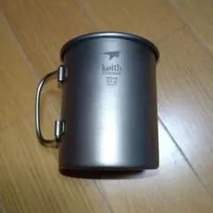 Keith Titanium　アウトドア　 マグカップ 300mlのサムネイル