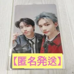 Stray Kids ヒョンジン ハン ユニットトレカ THE SOUND