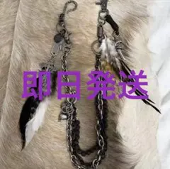 新品タグ付 KMRii ケムリ スカルチェーン＆レザー ウォレットチェーン KMRii（ケムリ）の「KMRii (ケムリ)・WCN-LEATHER LOOP・フェザー