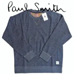 新品 ポールスミス 裏起毛 スウェット М マルチストライプ ネイビー