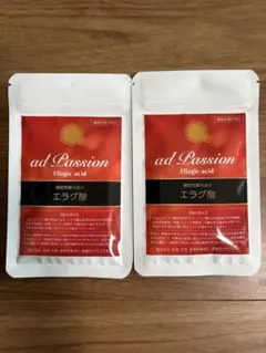 新品未開封　アドキュート100ml 2本＋アドパッション1袋セット 新アドキュート美容液100ml2本セット 新アドキュート美容液