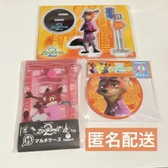 ズートピア　Happyくじ　G,H,I賞