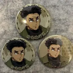 鬼滅の刃 ナンジャタウン 悲鳴嶼行冥 缶バッジセット