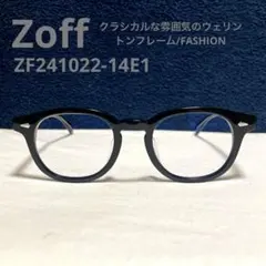 Zoff ZA211009S_14E1 度入りメガネ子供 224B - メルカリ