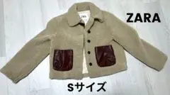 最終値下げ★ZARA ボアジャケット Sサイズ ベージュ