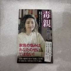 Item thumbnail for item 57375f41-a5c0-4f49-a912-e0c4dc055153