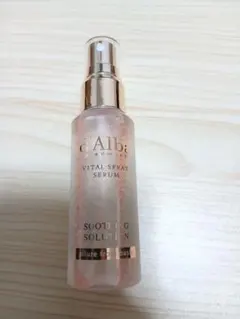 d'Alba VITAL SPRAY SERUM 52ml