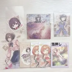 プロセカ 東雲絵名 エピカ 箔押し ウエハースカード - メルカリ