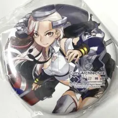 2026年最新】カレー機関 艦これの人気アイテム - メルカリ