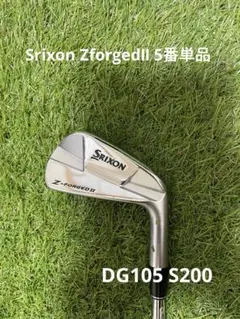 レア品 SRIXON Z-FORGED 5-Pw DG105 オニキスブラック - メルカリ
