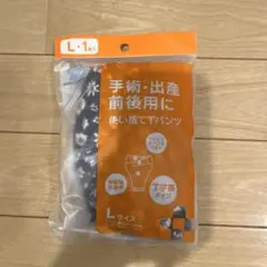 Item thumbnail for item 7df38f16-2886-45e5-95c0-c658b58d9888