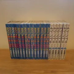 ヨコハマ買い出し紀行 1-14全巻セット - メルカリ