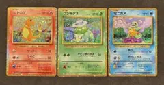 2025年最新】ポケモンカードクラシックの人気アイテム - メルカリ