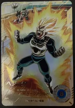 2026年最新】スーパーダイバーズ 2弾 パラレルの人気アイテム - メルカリ