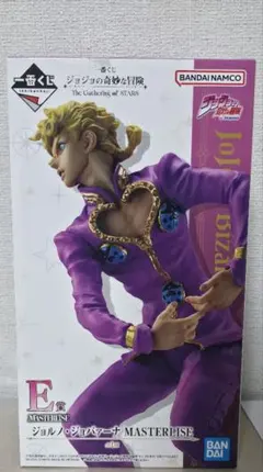 一番くじ ジョジョの奇妙な冒険 E賞 ジョルノ・ジョバァーナ