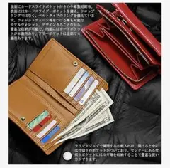 【緩衝材不要は200円値引き】未使用　二つ折り財布 短財布 財布