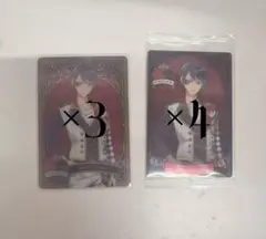 ツイステ デュース カードまとめ売り 次のページにもあります。