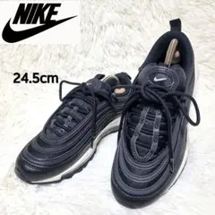 美品❤️ナイキ エア マックス 97 ブラック ローカットスニーカー 24.5