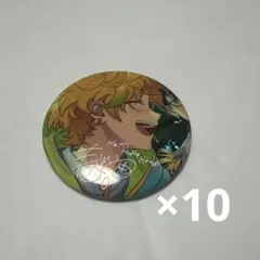 春川宙 あんスタ 10周年 感謝祭 缶バッジ 10個 - メルカリ