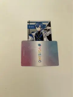 ボイシングチップス2 しゃるろ