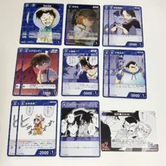 名探偵コナンカード 新たなる謎 青 まとめ売り②