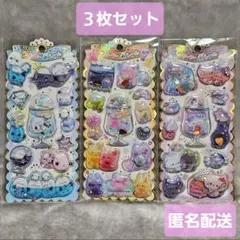 【正規品】キラキラウォーターインシール シマエナガ ハグミーズ ねこ 3種セット