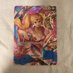 2025年最新】シャーロット・プリン スペシャルカードの人気アイテム