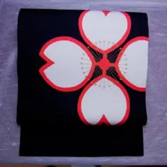 Item thumbnail for item f8c62953-fd34-463e-96a1-734dba61c493