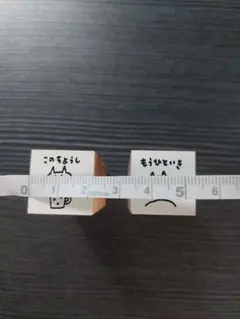猫イラスト スタンプセット