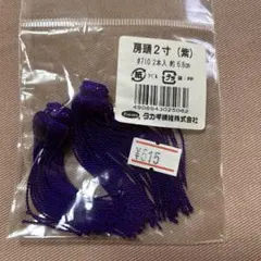 Item thumbnail for item 090a0d03-0cd0-430f-b24f-4f77754ea087