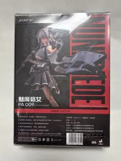 ガレージキット ライスシャワー ウマ娘 榊薫 SAKAKI Workshops - メルカリ