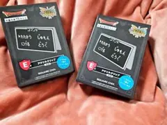 ドラクエ　くじ　さいご賞　A賞　Ｂ賞　C賞　　　　　おまけ　D賞　E賞　F賞 SQUARE ENIX - ドラゴンクエスト ふくびき所スペシャル くじ