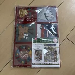 むねらこ様 リクエスト 2点 まとめ商品