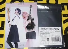 ばじる様 リクエスト 2点 まとめ商品