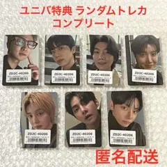 BTS ARIRANG ユニバ限定 フォトカード 7種 コンプセット セルカ - メルカリ