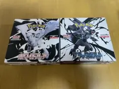 ポケモンカード ブラックボルト ホワイトフレア シュリンクなし　2BOX セット