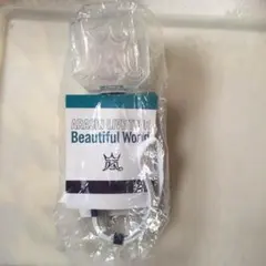 ARASHI LIVE TOUR ペンライト