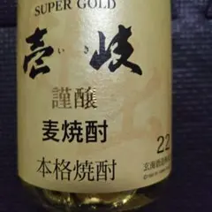 大関 特級 清酒 Gold OZEKI - メルカリ