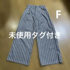 未使用タグ付き　phenium レディース　フリーサイズ